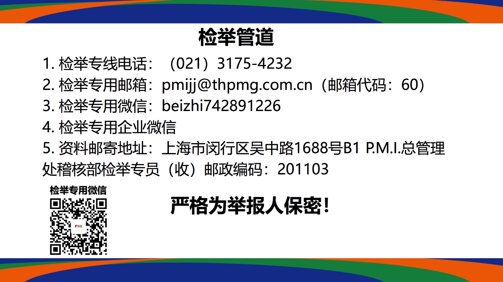 1755164216834586.jpg